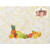 シャディ 【2箱セット】ザ・スウィーツ フルフルフルーツゼリー(12個) 24-0422-067 1セット(2箱入)（直送品）