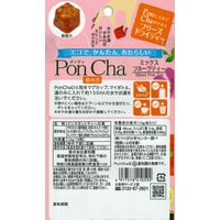 PonCha（ポンチャ） ミックスフルーツティー フリーズドライティー 1セット（1袋（10粒入）×3袋）