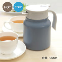 リビング 2WAY 卓上ポット 1L ブルー WELF(ウェルフ) 1個