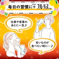 ミツカン フルーティス RICH マンゴーピーチ ストレート 1000ml（1リットル）1箱（6本入）