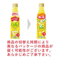 サントリー おうちドリンクバー C.C.レモン ＜希釈用＞340ml 1箱（24本入）