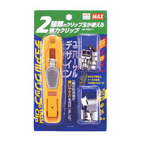 マックス デュアルクリップ HK-55D/Y イエロー HK90122 1個