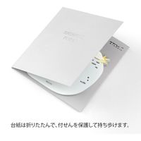 デザインフィル 付せん紙 型抜き 白鳥柄 19075006 1冊
