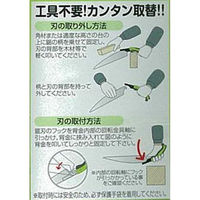 関西洋鋸 工作鋸 240mm KO-8253 1本