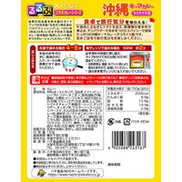 るるぶ×Hachi 沖縄キーマカレー タコライス風 中辛 1人前・180g 1セット（3個）ハチ食品 レトルト