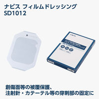 アズワン ナビス フィルムドレッシング SD1012 8-598-02 1箱（1枚×20袋入）