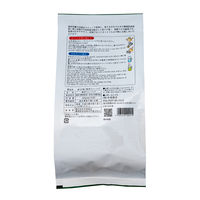 【水出し可】香りが強い宇治抹茶入り緑茶ティーバッグ（急須・ポット用）1袋（50バッグ入）