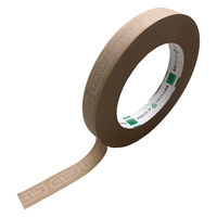 紙製お買い上げテープ 幅15mm×長さ50m FOU YOU オカモト 1セット（1巻×5）