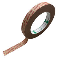 紙製お買い上げテープ 幅15mm×長さ50m THANK YOU オカモト 1セット（1巻×50）