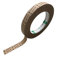 紙製お買い上げテープ 幅15mm×長さ50m ネコ THANK YOU オカモト 1セット（1巻×50）