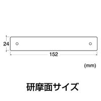 エヌティー ドレッサー替刃M 荒目(10個セット) M-421P 1セット(10個)（直送品）
