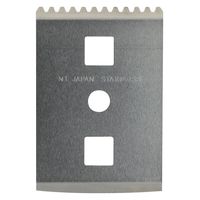 エヌティー 替刃スクレーパーギザ刃 2枚入(10セット) BSC-31P 1セット(20枚)（直送品）