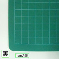清水 カッティングマット A2 CM-603G 1枚