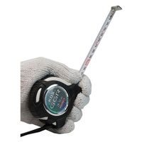 ムラテックKDS コンベックス GGR16巾 3.5m GGR16-35 1個