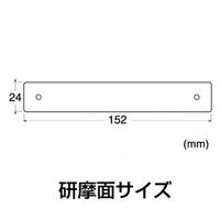 エヌティー メタルドレッサーM 中目(10個セット) M-20GP 1セット(10個)（直送品）