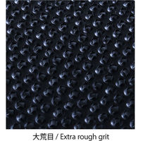 エヌティー ドレッサーL 大荒目(10個セット) L-730P 1セット(10個)（直送品）