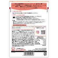 エム・シーシー食品 MCC モーニングスープ 紅ずわい蟹のビスク 1セット（5個）