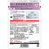 エム・シーシー食品 MCC 世界のスープ食堂 押麦入り 黒酢酸辣湯 1セット（10個）