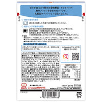 エム・シーシー食品 MCC モーニングスープ クラムチャウダー 1セット（10個）