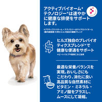 ドッグフード サイエンスダイエット 小型犬用 腸の健康サポートプラス 1歳～ チキン なめらかムース 200g 12缶 日本ヒルズ