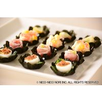 食べられる海苔のうつわ ニコニコのり カップ16枚入 1セット（1個×3）焼きのり お弁当カップ おかずカップ