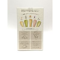 食べられるスプーン PACOON（パクーン）国産野菜 5種＜おから・抹茶・かぼちゃ・ビーツ・いぐさ＞10本入 1セット（1個×2）