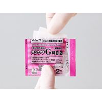ハクゾウメディカル ハクゾウG綿0.2 60包入 2600006 1箱【第2類医薬品】