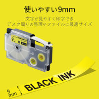 ネームランド用互換テープ 黄色黒文字8m9mm幅 CTC-CXR9YW カラークリエーション 1個