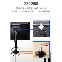 モニターアーム/ディスプレイアーム/シングルアーム/ショート/ガス式/高耐荷重/カウンターバランス/ブラック DPA-SS11BK 1個（直送品）