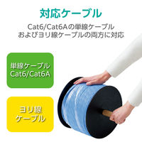 RJ45 コネクタ Cat6A Cat6 LANケーブル 用 100個入り LD-6RJ45T100/L エレコム 1個（直送品）