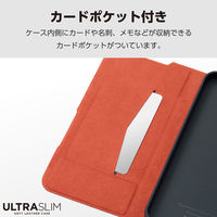 Galaxy S23 FE ケース レザー 手帳型 マグネット 衝撃吸収 ブラック PM-G236PLFUBK エレコム 1個（直送品）