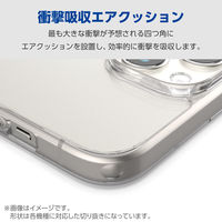 エレコム OPPO A79 5G/ハイブリッドケース/極み/クリア PM-O233HVCKCR 1個