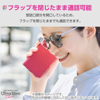 Galaxy S23 FE ケース レザー 手帳型 マグネット 衝撃吸収 ピンク PM-G236PLFUJPND エレコム 1個（直送品）