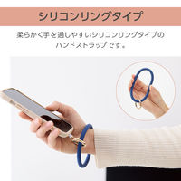 スマホストラップ 手首 ハンド シリコンハンド(丸型) 落下防止 &me ネイビー P-STHSI2NV エレコム 1個