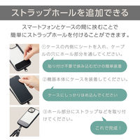 スマホ ストラップホルダー シート ケーブル穴用 1口タイプ 2枚入り タグパッチ ブラック P-STHD1BKN エレコム 1個