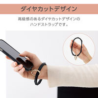 スマホストラップ 手首 ハンド シリコンハンド(ダイヤカット) 落下防止 &me ブラック P-STHSIDBK エレコム 1個