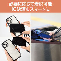エレコム スマホショルダーストラップ/カードケース付き/丸紐6mm/ブラック P-STSDCDR06BK 1個