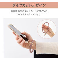 スマホストラップ 手首 ハンド シリコンハンド(ダイヤカット) 落下防止 &me ピンク P-STHSIDPN エレコム 1個（直送品）