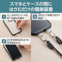 スマホ ショルダー ストラップシート付 丸ひも 紐直径4mm ブラック P-STSDH2LR04BK エレコム 1個