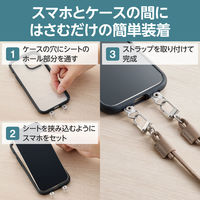 スマホ ショルダー ストラップシート付 丸ひも 紐直径4mm グレージュ P-STSDH2LR04GY エレコム 1個