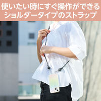 スマホ ショルダー ストラップシート付 丸ひも 紐直径6mm &me ブラック P-STSDH2LR06BK エレコム 1個