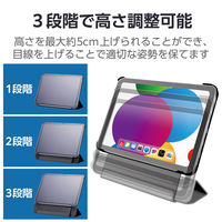 iPad 第10世代(2022) 10.9インチ ケース ソフトレザー 高さ調整 TB-A23RWVHBK エレコム 1個