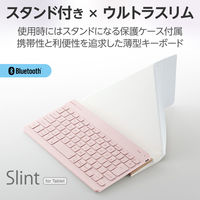 ワイヤレス キーボード Bluetooth パンタグラフ 充電式 スタンド付 ピンク TK-TM15BPPN エレコム 1個