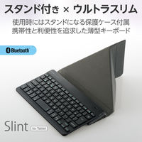 ワイヤレス キーボード Bluetooth パンタグラフ 充電式 スタンド付 ブラック TK-TM15BPBK エレコム 1個