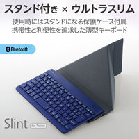 ワイヤレス キーボード Bluetooth パンタグラフ 充電式 スタンド付 ブルー TK-TM15BPBU エレコム 1個