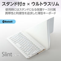 ワイヤレス キーボード Bluetooth パンタグラフ 充電式 スタンド付 ホワイト TK-TM15BPWH エレコム 1個（直送品）