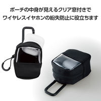 イヤホンケース ワイヤレスイヤホン ナイロン 透明窓付き Sサイズ ブラック TWS-EP23FSBK エレコム 1個（直送品）
