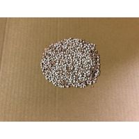 脱臭梅配合 かたまるトイレ砂 猫砂 4L 1袋 センターバレイ