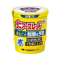 ダニアースレッド 12～16畳用 3個パック アース製薬 イエダニ ノミ ハエ 蚊【第2類医薬品】