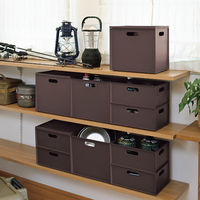 JEJアステージ カロキューブ縦型ハーフ ダークブラウン 収納ボックス 1セット（1個×5）